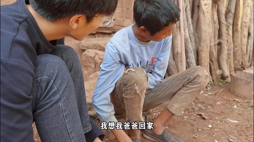 守住这个圆公益众筹为留守儿童圆梦轻松筹携手木棉说守护童心
