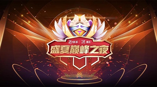 图片12.jpg
