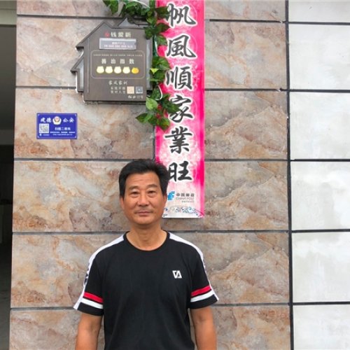 Ϊũ룬ũҵũ岿ԡ嶤߶