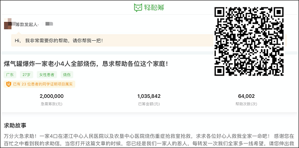 微信图片_20201011093537.jpg