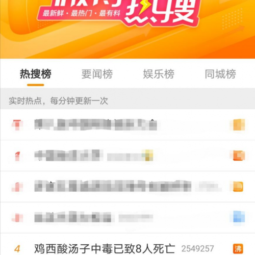 䲻Ǳ䣡Ħɱʿȫػ䰲ȫ