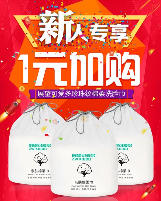 图片20.jpg