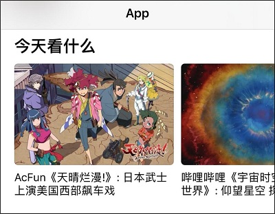 图片26.jpg
