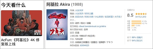 图片28.jpg