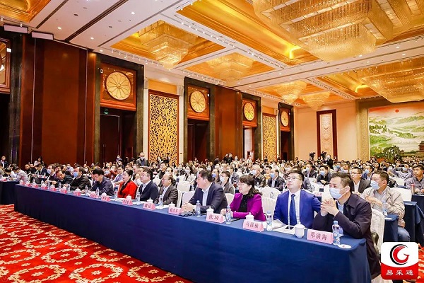 首汽租车亮相第15届政府采购峰会 共话数字化用车管理平台建设