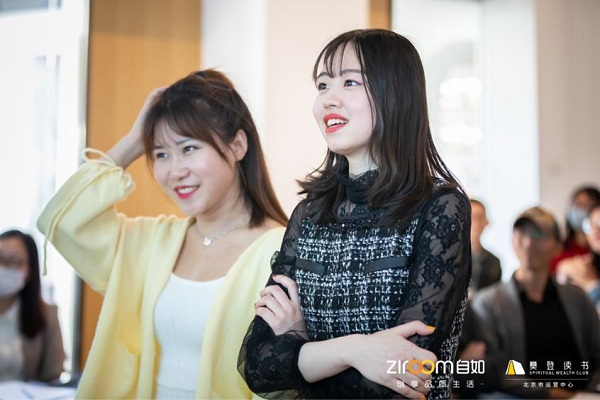 反转猜成语_看图猜成语(3)
