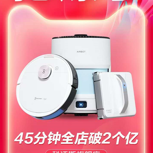 о㡰˫ʮһѡɨػ