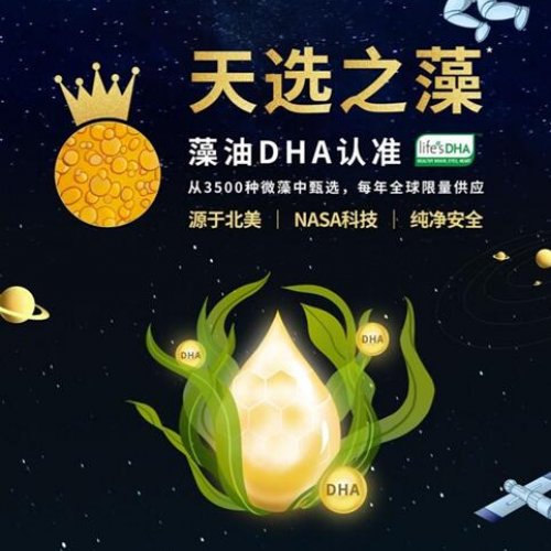 DHAĸãѡDHA
