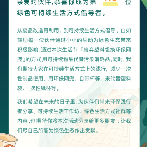 ڣɫ岻ֹڻΪҲܴԪ֮