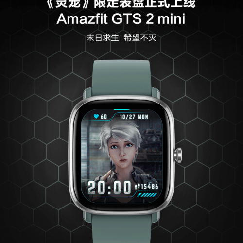 ׿ƼЯ֡,ΪAmazfit GTS 2 mini ֱȶƸԱ