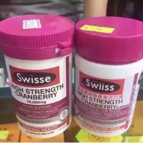 Ʒ  SwisseɢʽȨ