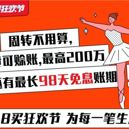 ħ1688B񻶽ڳ׹߲л