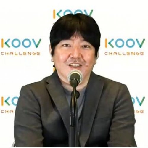 Ԥδ2020 KOOV Challengeս