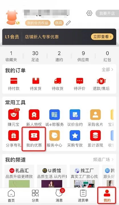 5.webp.jpg