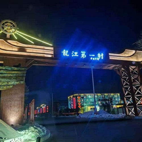 ʳ40죡һ㳨