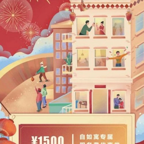 ⷿƣϾ߳1800·Դ