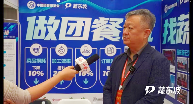 采訪對應(yīng)照片1.png