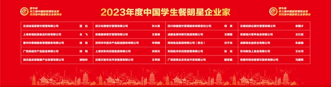 獎(jiǎng)項(xiàng)2.jpg