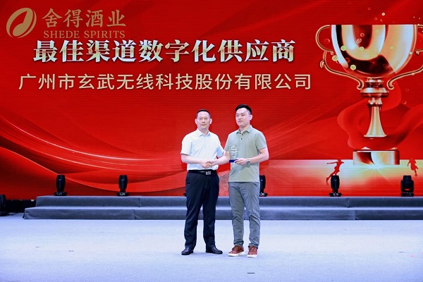 图片5.jpg