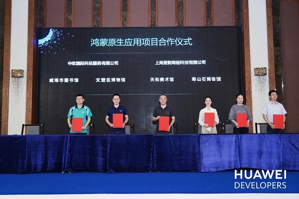图片7.jpg