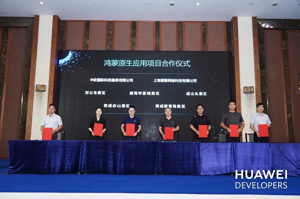 图片8.jpg