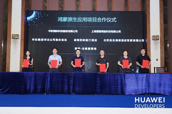 图片10.jpg