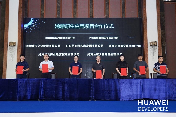 图片11.jpg