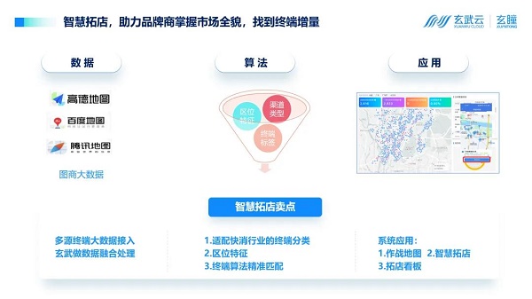 图片8.jpg