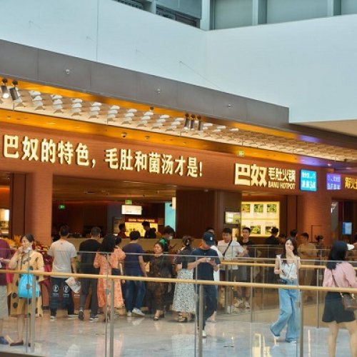 2024Ƥ顷ūëǻһƷ