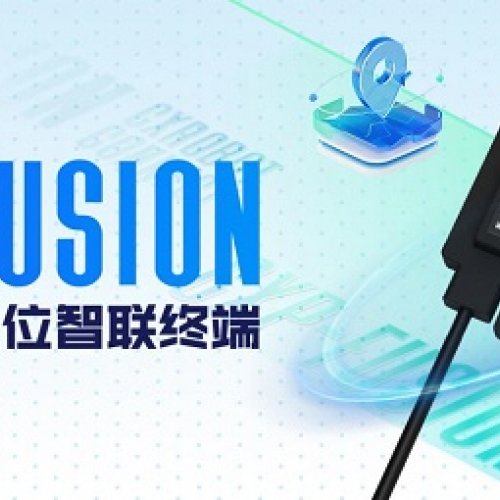 CXP-FUSION Чѡ