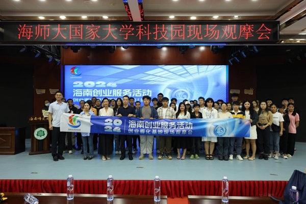 图片6.jpg