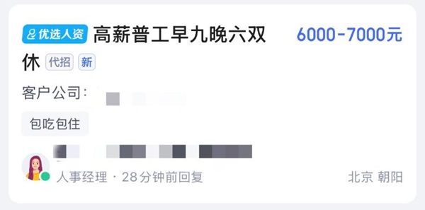 ͼƬ2.jpg
