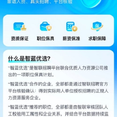 ؽ衰桱Ƹѡ