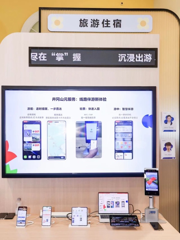 图片5.jpg
