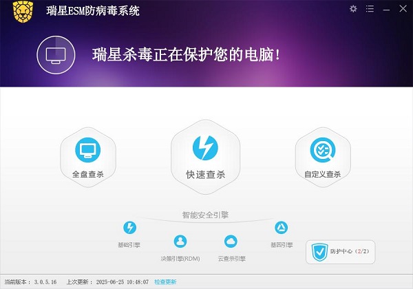 图片2.jpg