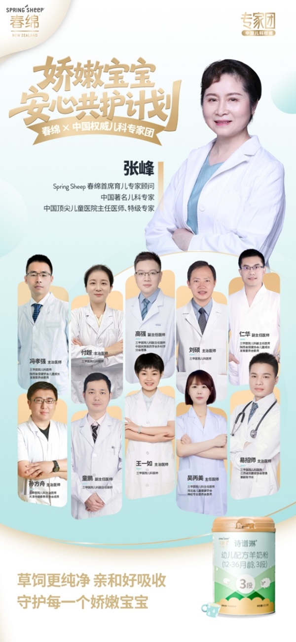 图片7.jpg