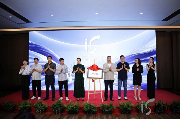 科技赋能与智慧运营共筑美业新生态(图3)