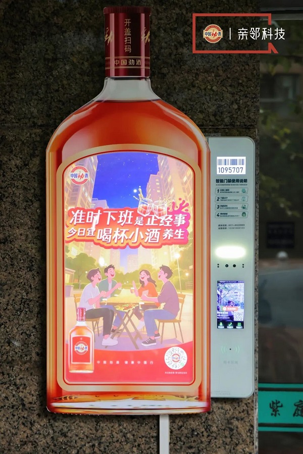 ͼƬ7.jpg