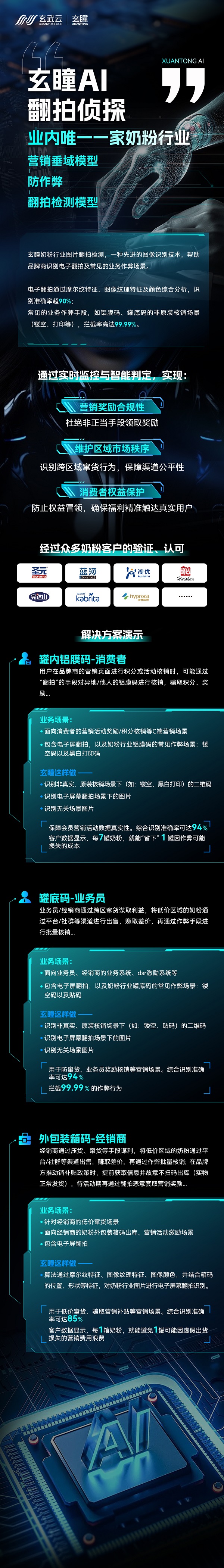 ͼƬ1.jpg