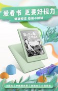 ߶ѧӢƳiReaderͯĶ