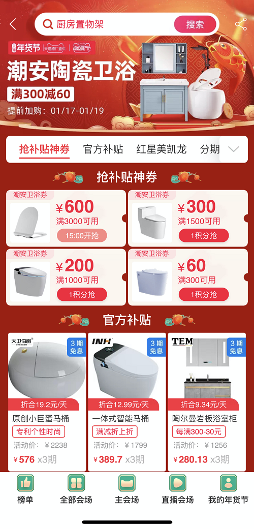 圖片1.png